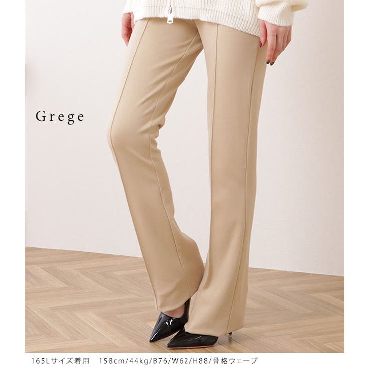 センターラインイージーフレアパンツ 女性 レディース[品番：LCLW0004624]｜レースレディース  （レースレディース）のレディースファッション通販｜SHOPLIST（ショップリスト）