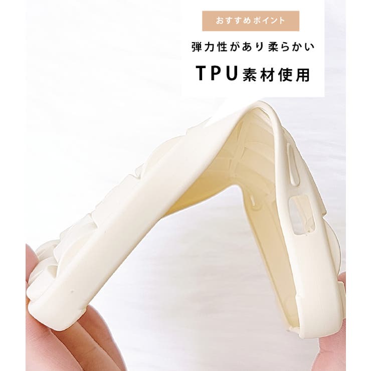 立体メッシュ風シリコンカラーiPhoneケース 女性 レディース | レースレディース  | 詳細画像12 