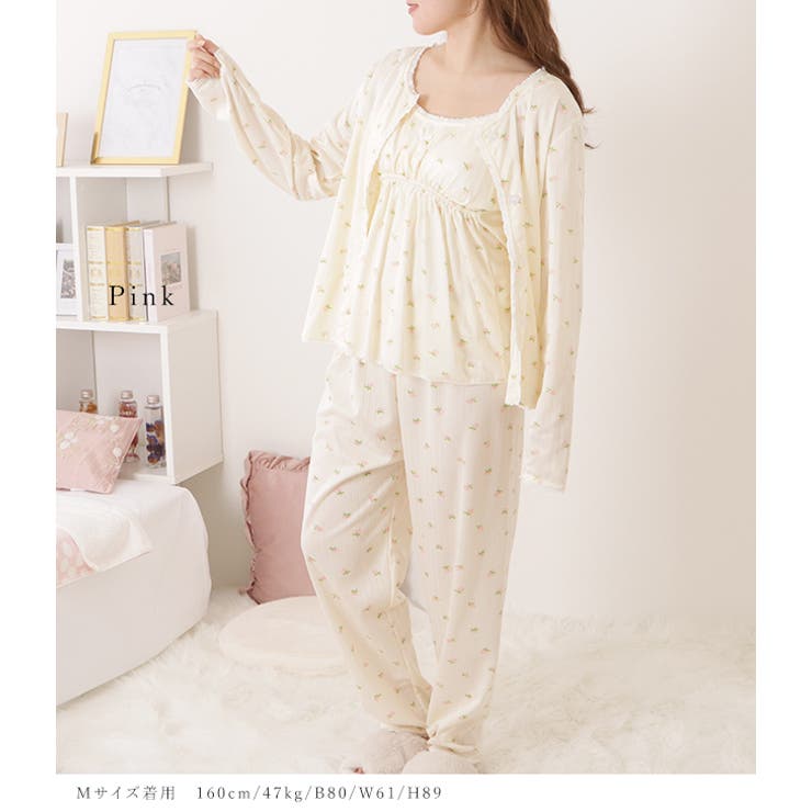 【3点セット】小花柄キャミソール×パンツ×カーディガンルームセット 女性 レディ… | レースレディース  | 詳細画像3 