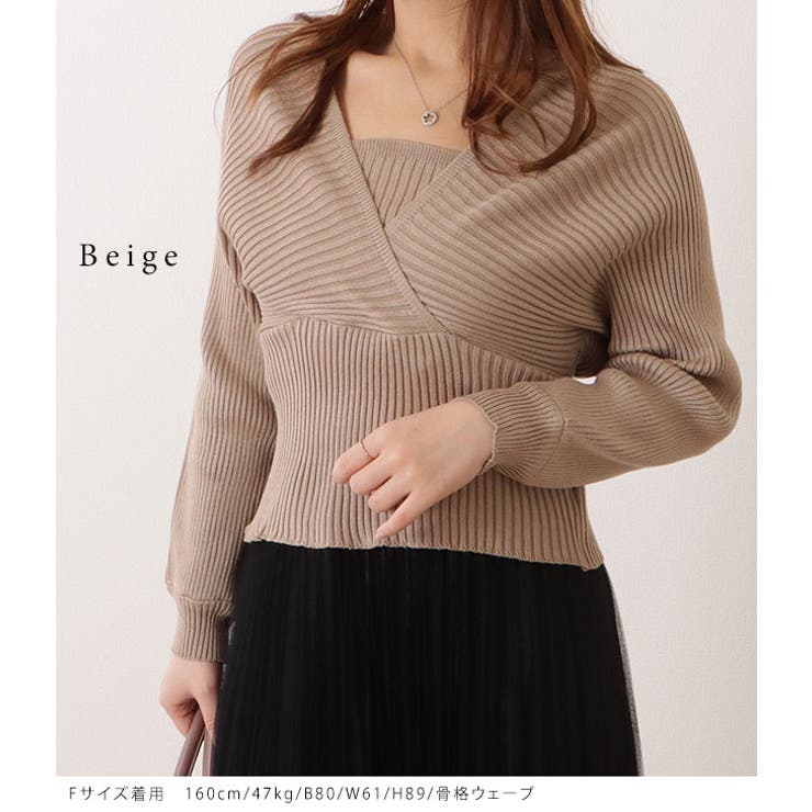 フェイクレイヤードコンパクトリブニットプルオーバー 女性 レディース | レースレディース  | 詳細画像10 