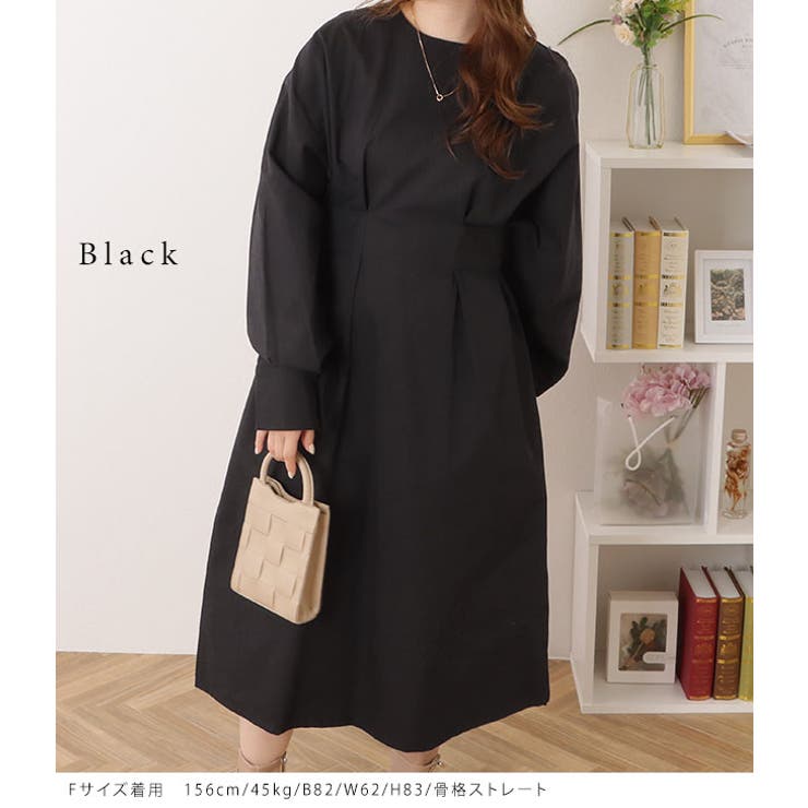 サイドスリット ウエスト タック | レースレディース  | 詳細画像3 