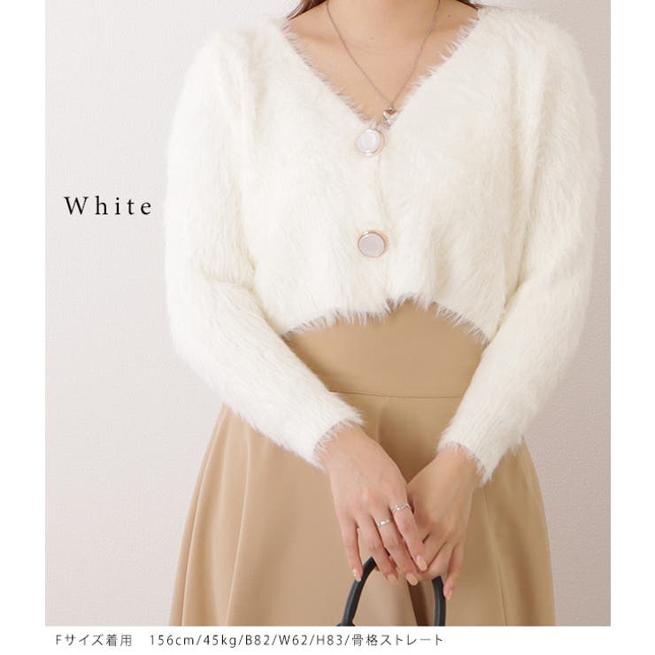 ビッグボタンコンパクトシャギーニットカーディガン 女性 レディース | レースレディース  | 詳細画像8 