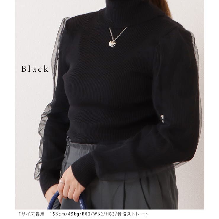 ブラック