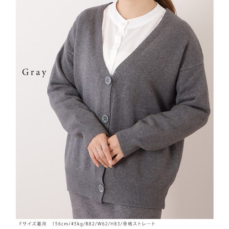 ベーシックVネック長袖ニットカーディガン 女性 レディース | レースレディース  | 詳細画像7 