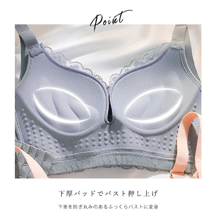 ボタニカル柄レース切替ノンワイヤーブラ&ショーツセット 女性