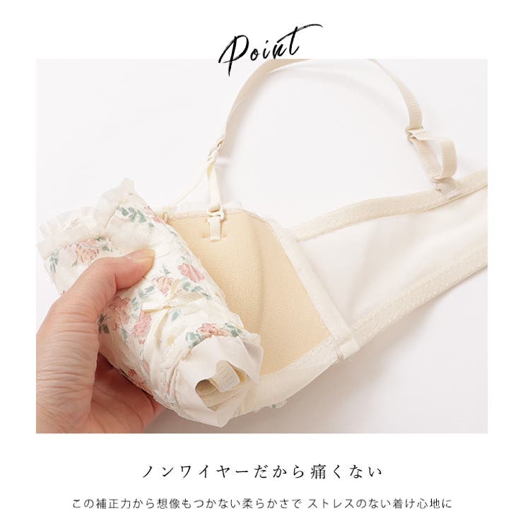 フリルフラワーノンワイヤーブラ&ショーツセット 女性 レディース | レースレディース  | 詳細画像6 