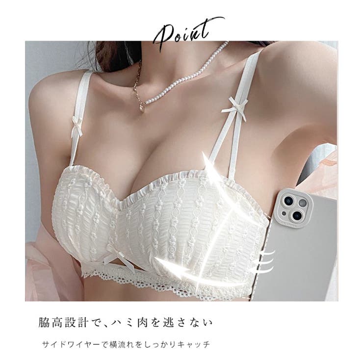 凹凸ミニレース1 2カップ2WAYブラ&ショーツセット 女性 | レースレディース  | 詳細画像4 