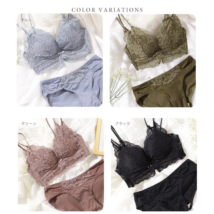 ダブルクロスストラップレーシィノンワイヤーブラ&ショーツセット 女性