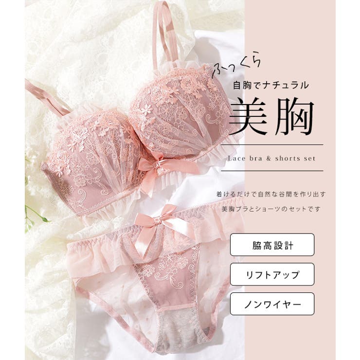 サテンリボン花柄フリルノンワイヤーブラ&ショーツセット 女性