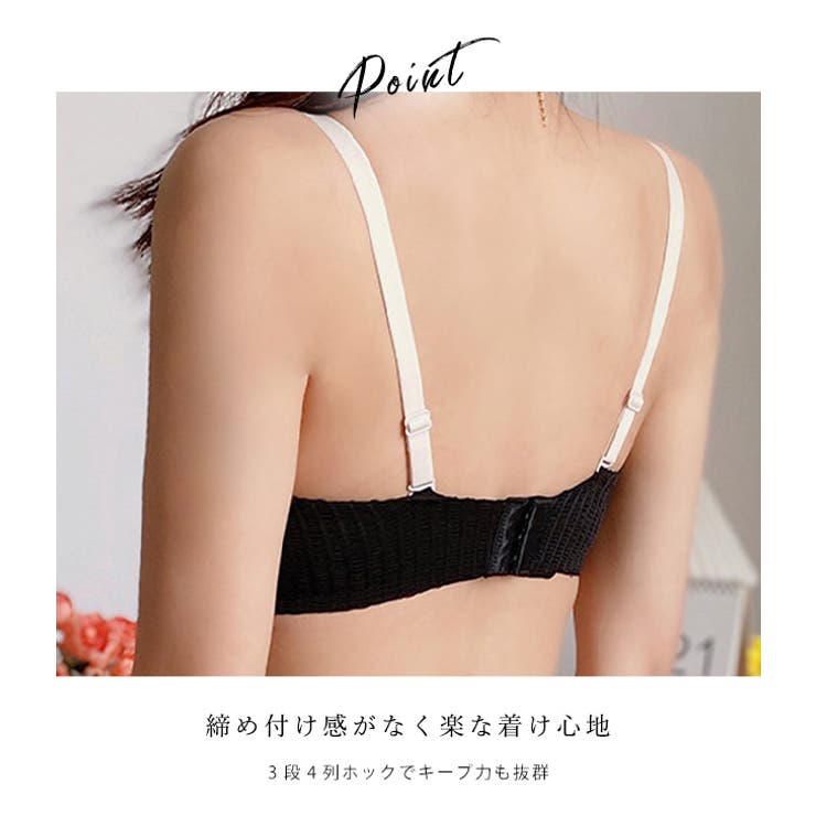 配色レーススカラップフルカップブラ&ショーツセット 女性 レディース | レースレディース  | 詳細画像7 