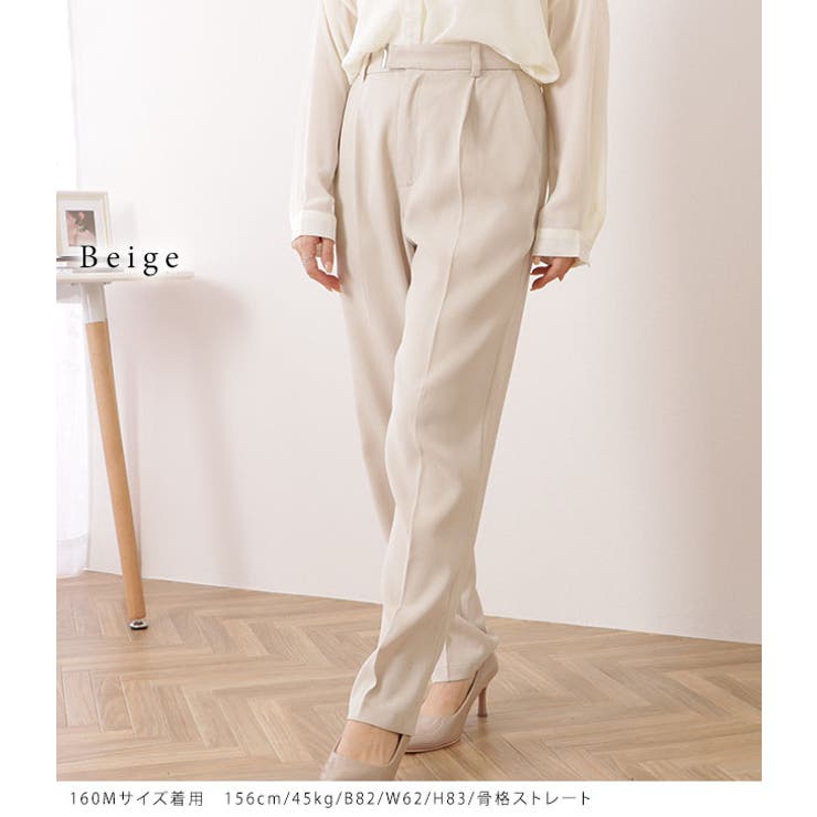 ワンタックカラーテーパードベーシックパンツ 女性 レディース | レースレディース  | 詳細画像12 