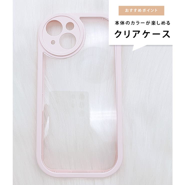 カラーフレームクリアソフトiPhoneケース 女性 レディース | レースレディース  | 詳細画像18 
