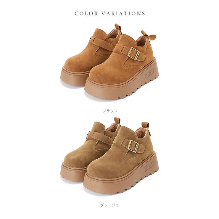 スエードタッチ ベルト付 ボア | レースレディース  | 詳細画像2 