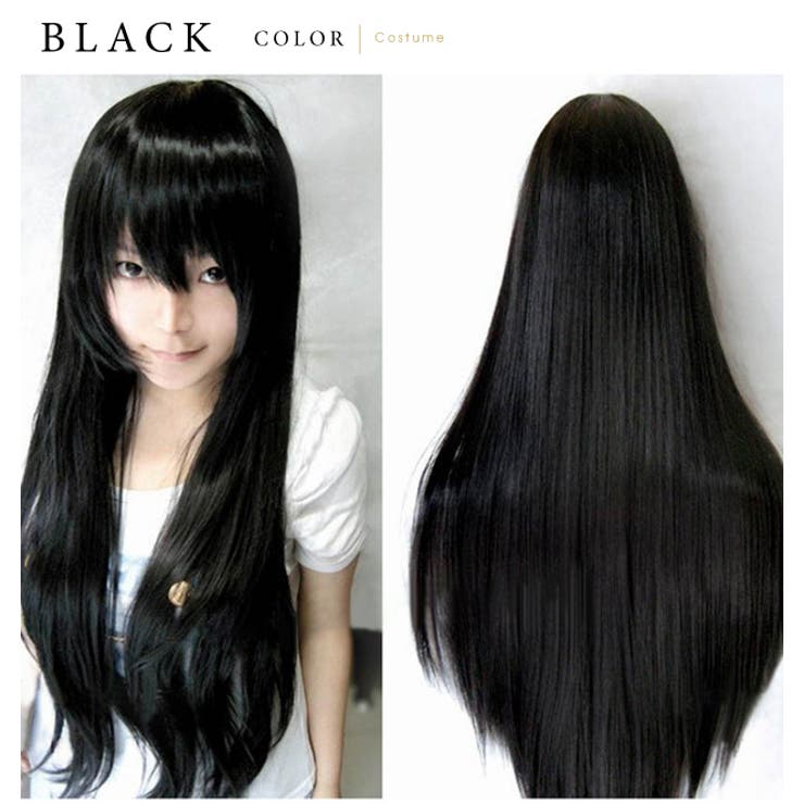 黒ロングウィッグ ☆新品☆ ウィッグ ロング 黒髪 振り