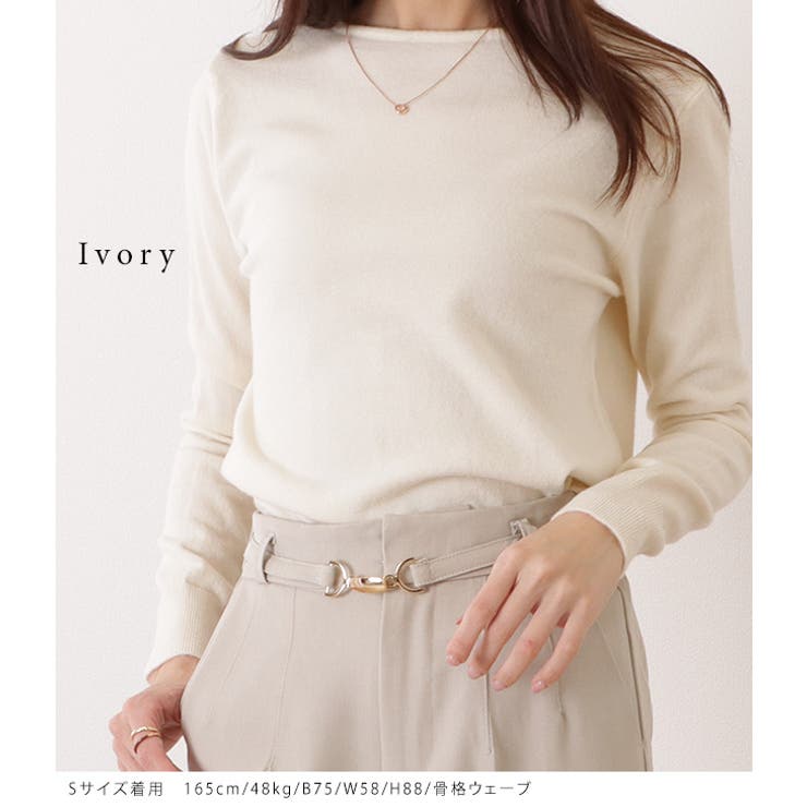 ボートネックカシミヤタッチスフレニットプルオーバー 女性 レディース | レースレディース  | 詳細画像15 