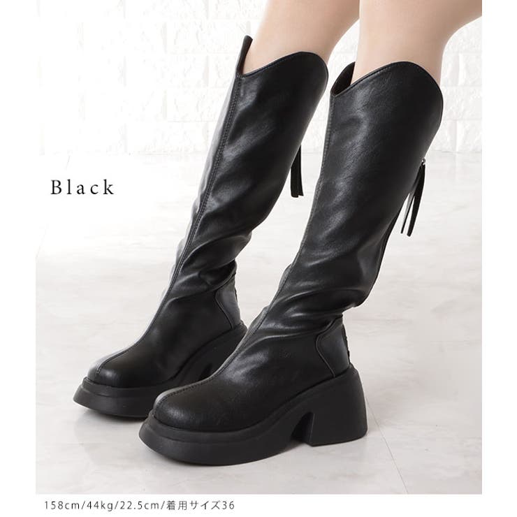 ボリュームソールレザー調ロングブーツ 女性 レディース | レースレディース  | 詳細画像3 