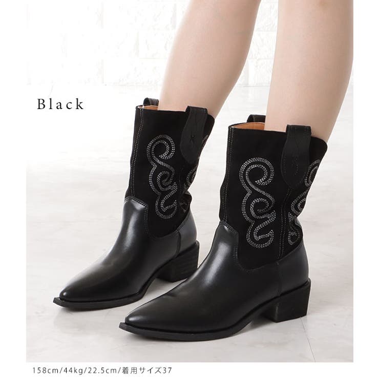 バイカラーミドル丈刺繍ウエスタンブーツ 女性 レディース[品番