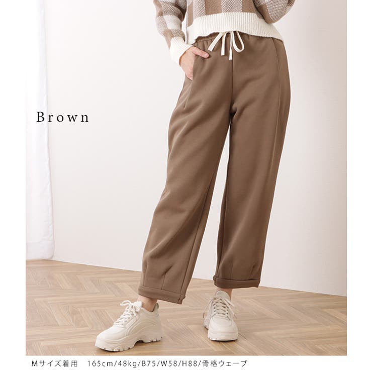 裏起毛ロールアップイージーパンツ 女性 レディース[品番:LCLW0004927 裏起毛ロールアップイージーパンツ 女性 レディース[品番:LCLW0004927