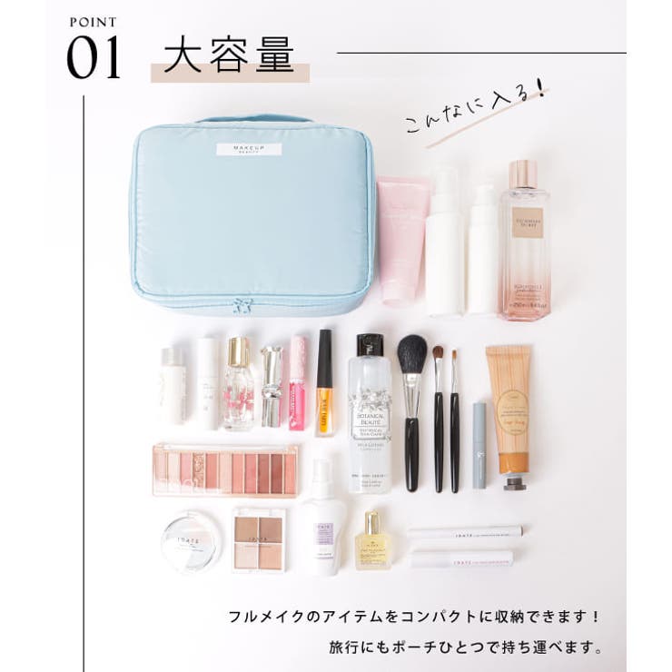 ダブルジップスクエア型トラベルマルチポーチ | レースレディース  | 詳細画像3 