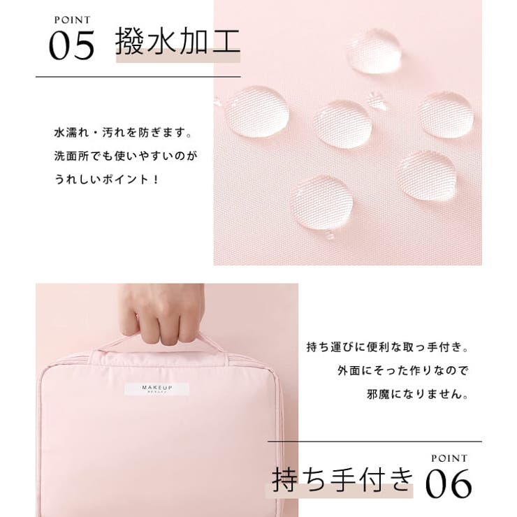 ダブルジップスクエア型トラベルマルチポーチ | レースレディース  | 詳細画像6 