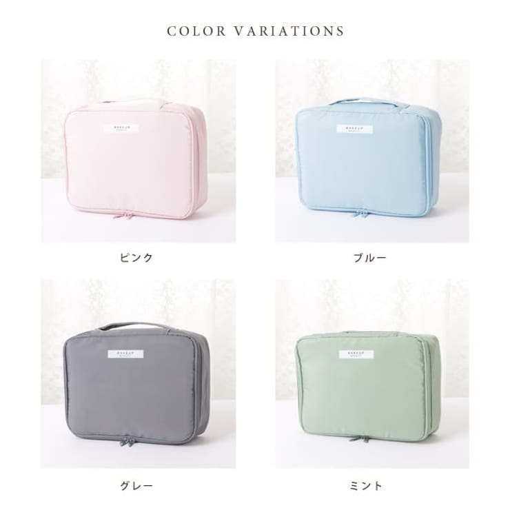 ダブルジップスクエア型トラベルマルチポーチ | レースレディース  | 詳細画像7 