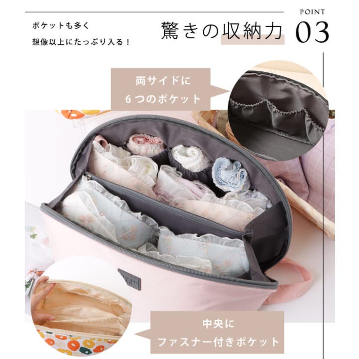 ループ付きシェル型トラベルマルチポーチ 女性 レディース | レースレディース  | 詳細画像5 