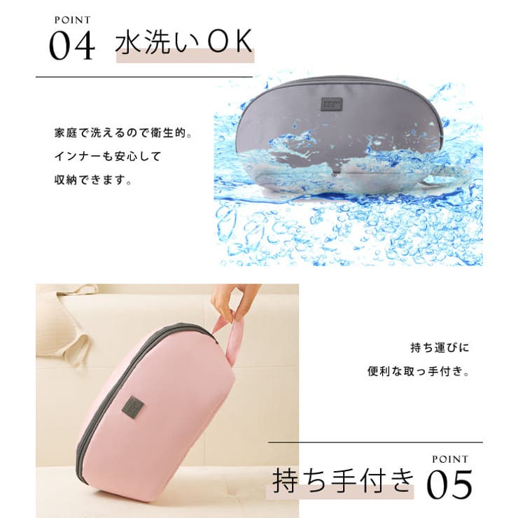 ループ付きシェル型トラベルマルチポーチ 女性 レディース | レースレディース  | 詳細画像6 