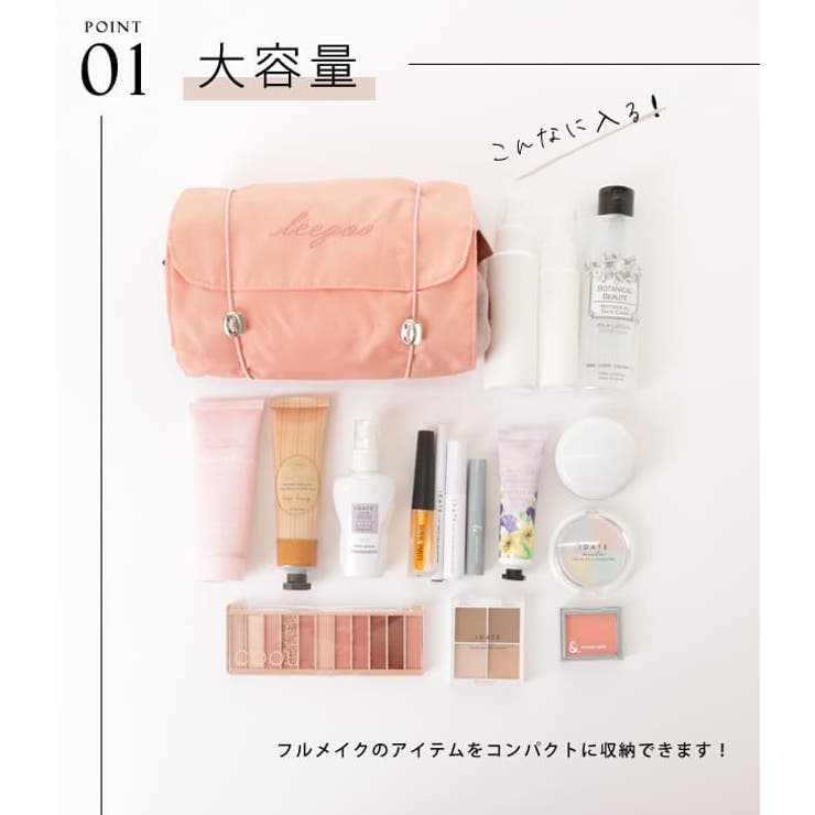 折りたたみトラベル分割メッシュマルチポーチ | レースレディース  | 詳細画像3 