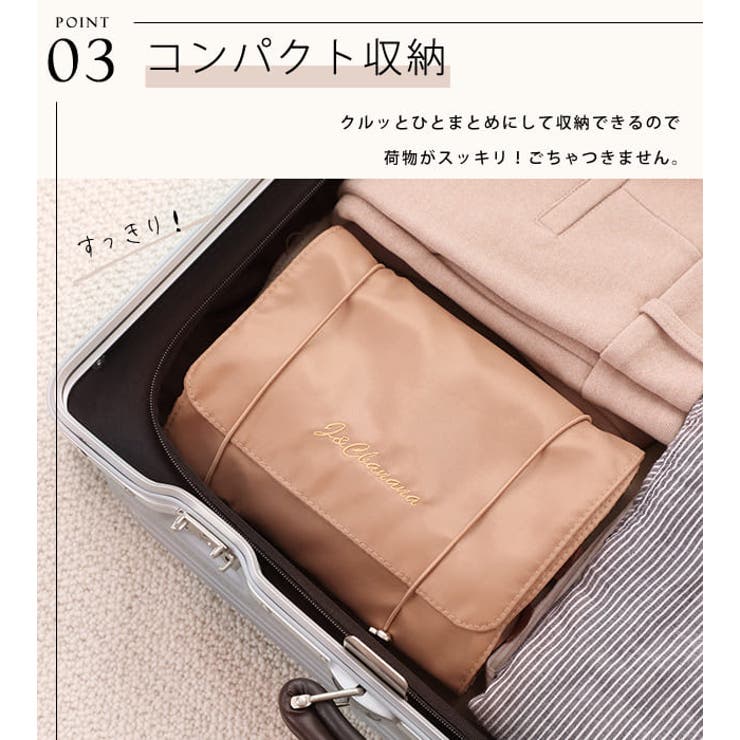 折りたたみトラベル分割メッシュマルチポーチ | レースレディース  | 詳細画像6 