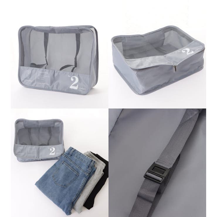 【7点セット】トラベル用スクエア型衣類収納ケース | レースレディース  | 詳細画像10 