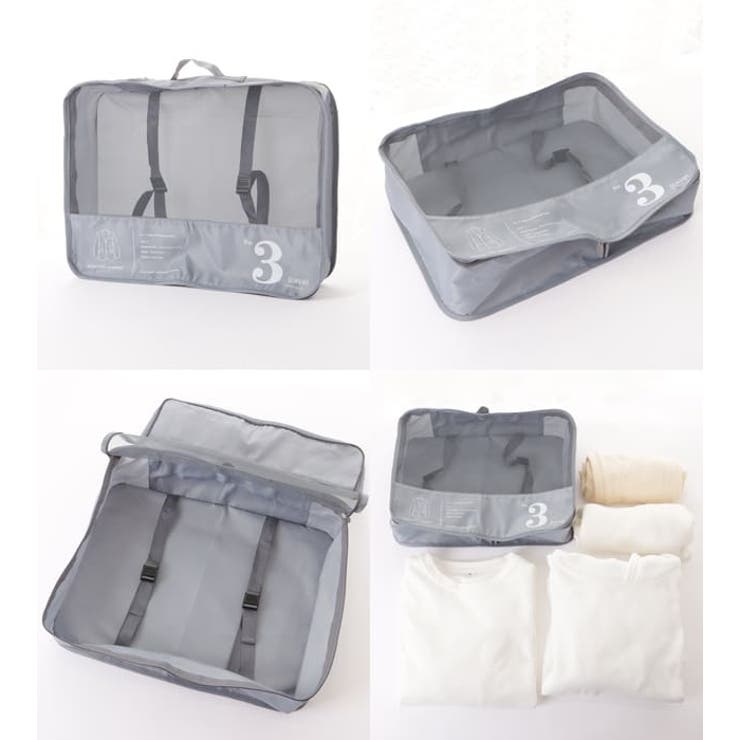 【7点セット】トラベル用スクエア型衣類収納ケース | レースレディース  | 詳細画像12 