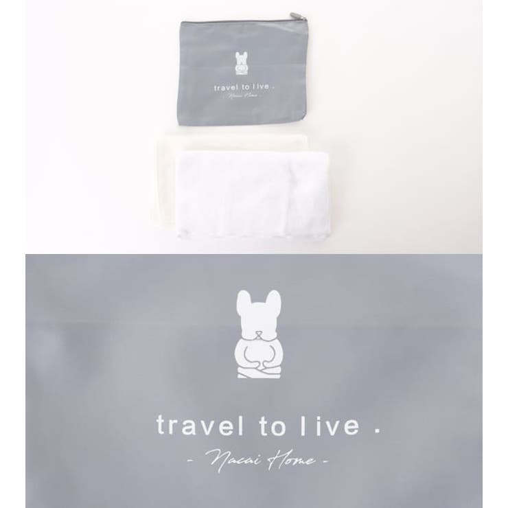 【7点セット】トラベル用スクエア型衣類収納ケース | レースレディース  | 詳細画像20 