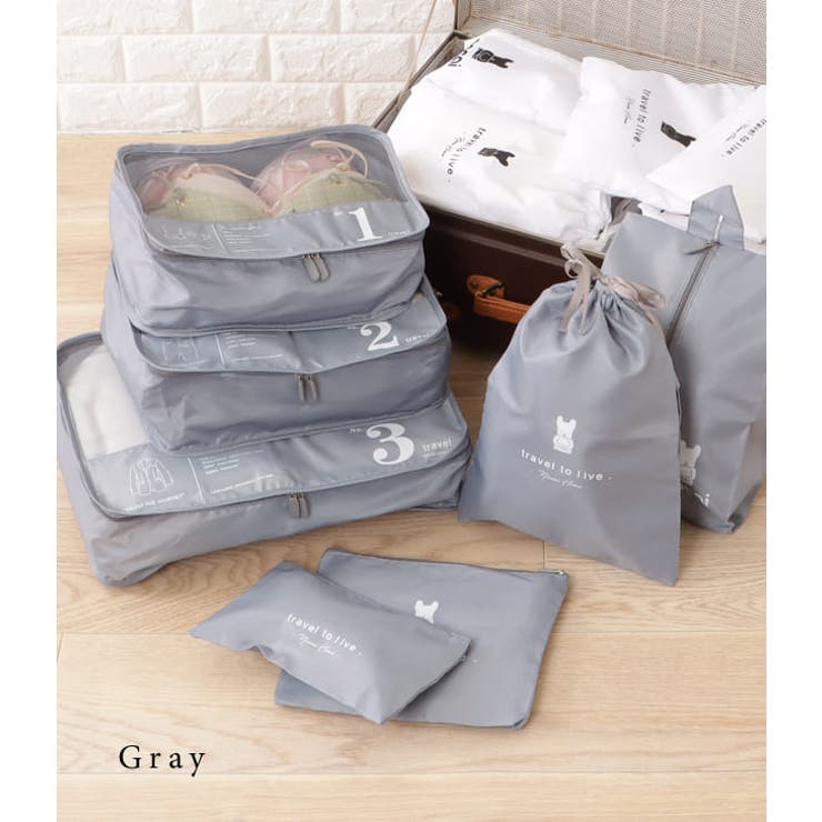 【7点セット】トラベル用スクエア型衣類収納ケース | レースレディース  | 詳細画像5 