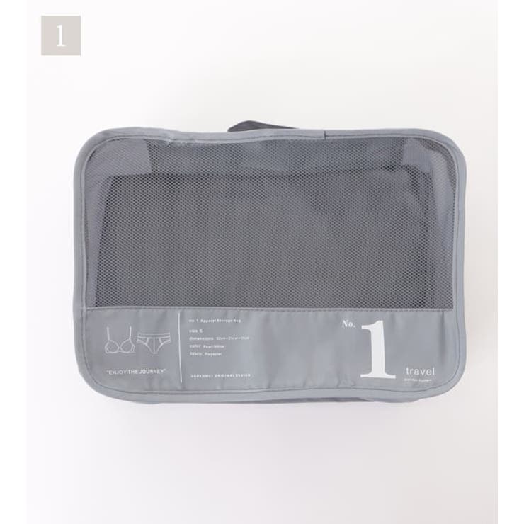 【7点セット】トラベル用スクエア型衣類収納ケース | レースレディース  | 詳細画像7 
