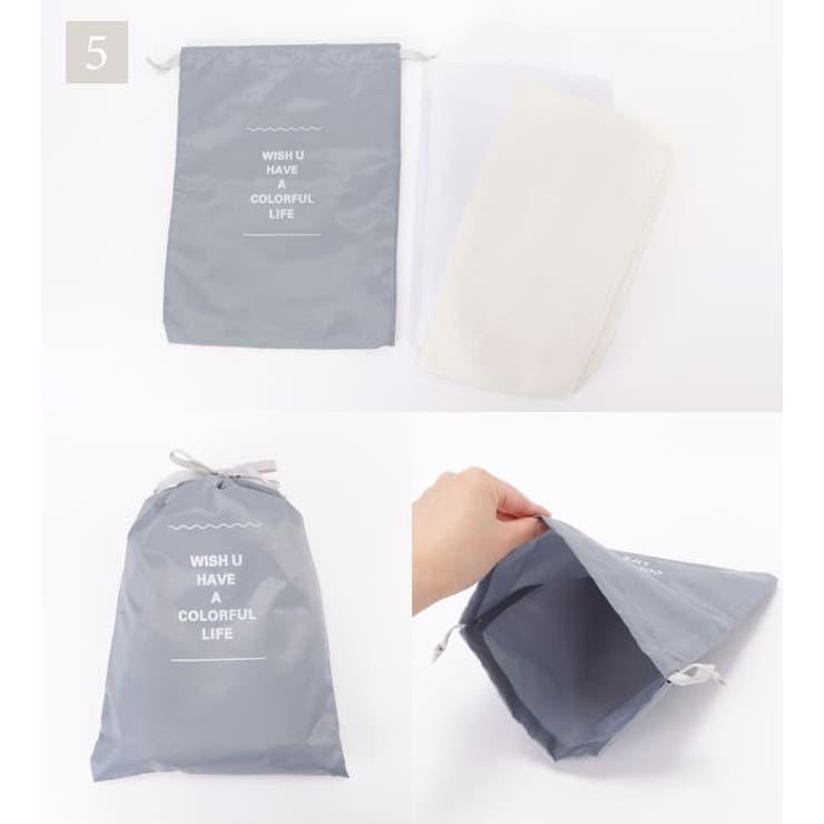 【8点セット】トラベル用スクエア型衣類収納ケース | レースレディース  | 詳細画像16