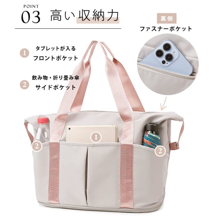 拡張機能付き大容量多機能トートバッグ[品番：LCLW0004861]｜レース  