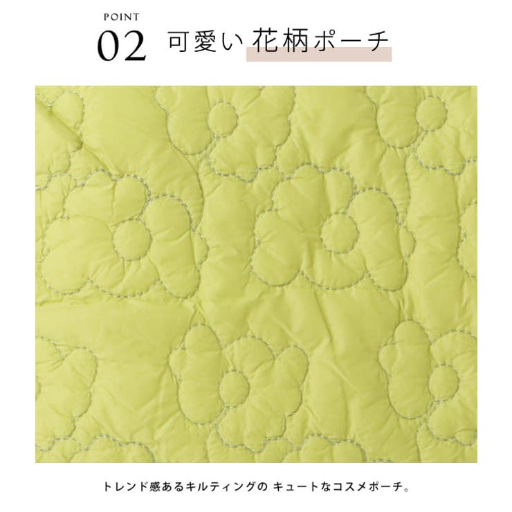 フラワーキルティング防水マルチケース | レースレディース  | 詳細画像5 
