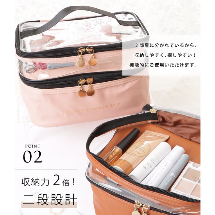 ハンドル付きスクエア型2層マルチポーチ | レースレディース  | 詳細画像4 