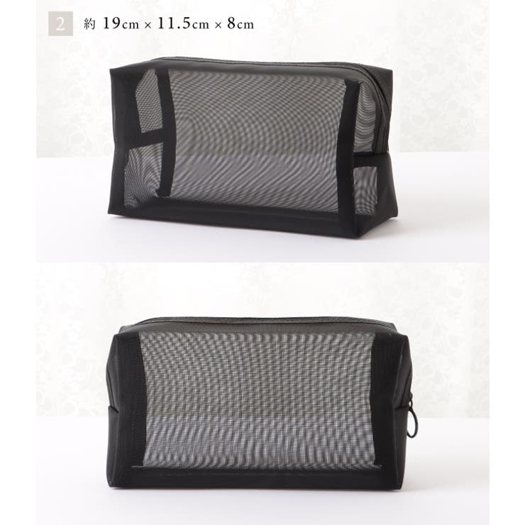 【3点セット】メッシュファスナーアソートポーチ | レースレディース  | 詳細画像7 
