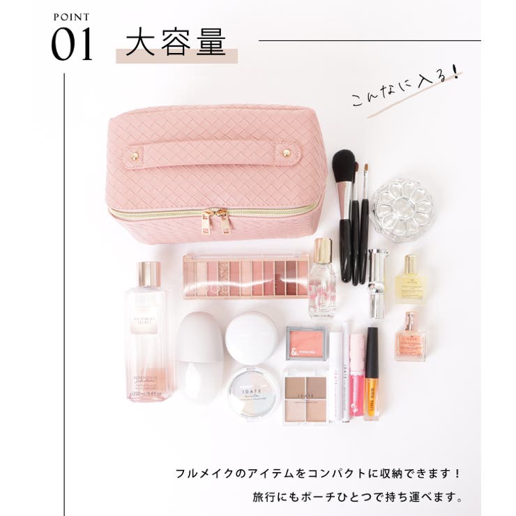 レザー調メッシュファスナーマルチポーチ | レースレディース  | 詳細画像3 
