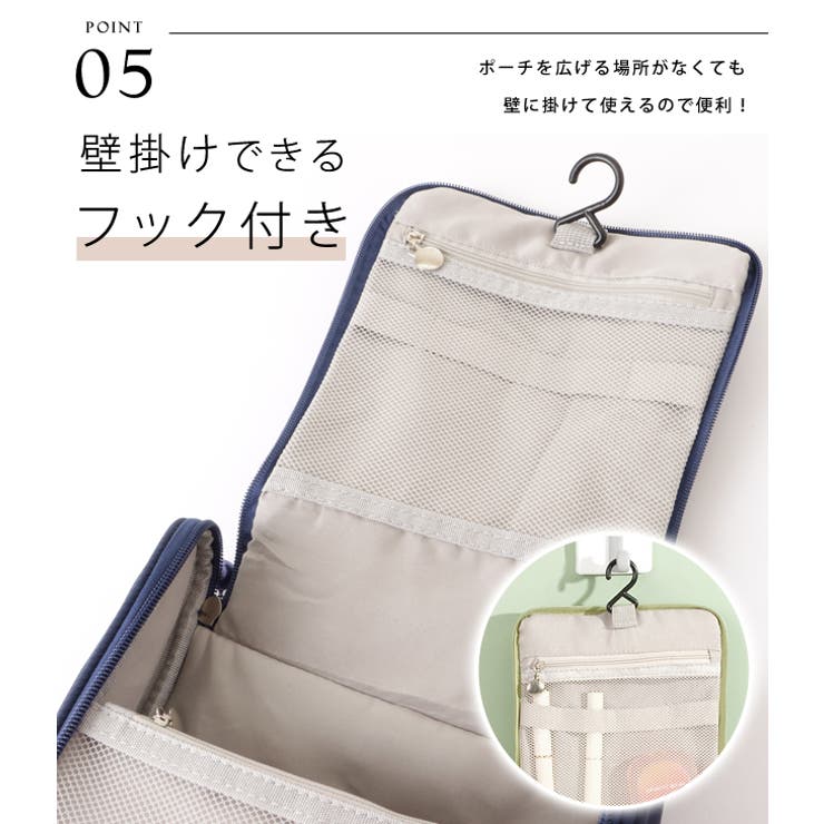 パールモチーフ付きスクエアマルチ吊り下げポーチ | レースレディース  | 詳細画像7 