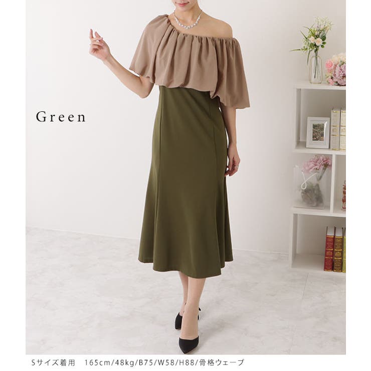 ハイウエスト 2WAY マーメイド | レースレディース  | 詳細画像7 