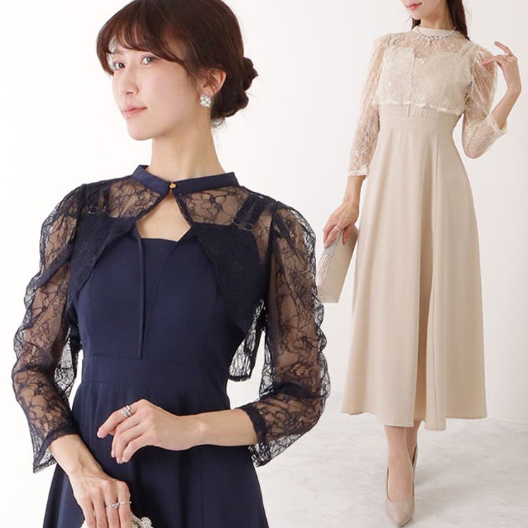 レースボレロ付き 2WAY ハイウエスト[品番：LCLW0004848