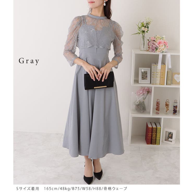 レースボレロ付き 2WAY ハイウエスト[品番：LCLW0004848]｜レースレディース  （レースレディース）のレディースファッション通販｜SHOPLIST（ショップリスト）