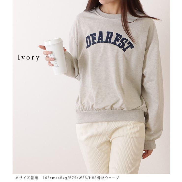 カレッジ ロゴ 長袖 | レースレディース  | 詳細画像9 