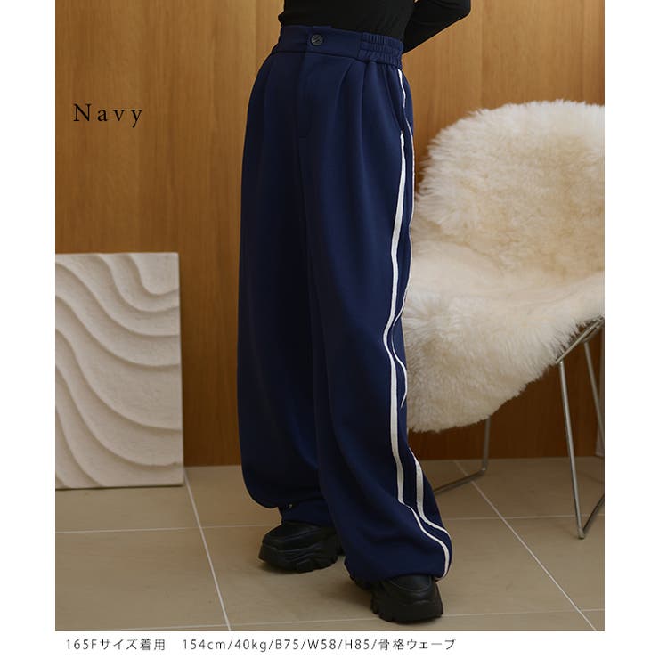 DAYRA 配色 ライン | レースレディース  | 詳細画像7 