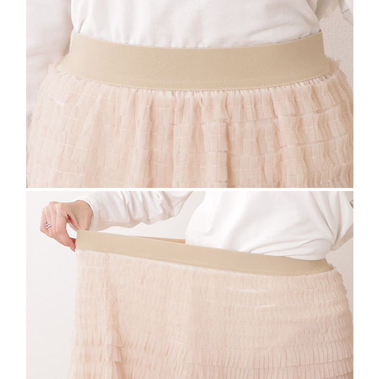 チュール フリル レイヤード | レースレディース  | 詳細画像16 