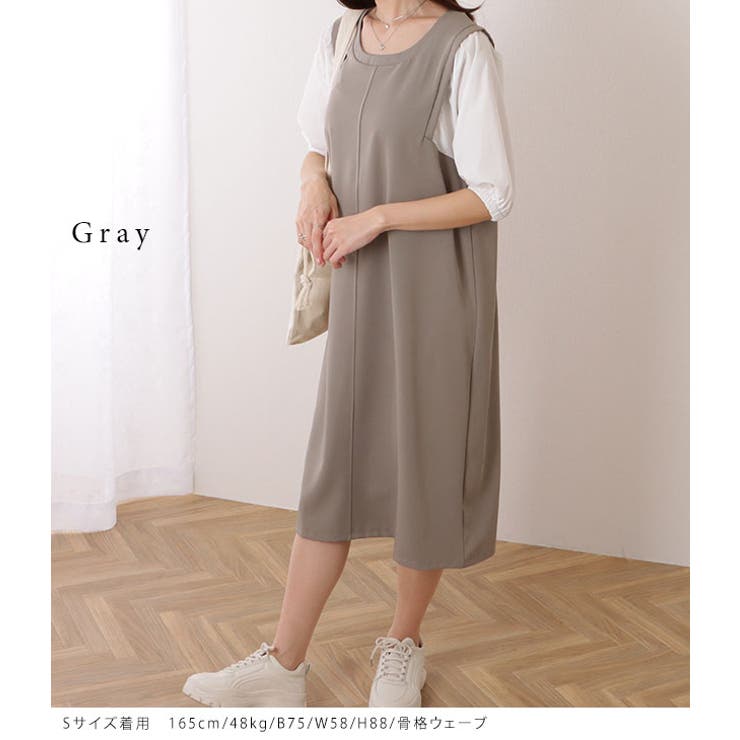 バルーン袖 異素材 ドッキング | レースレディース  | 詳細画像10 