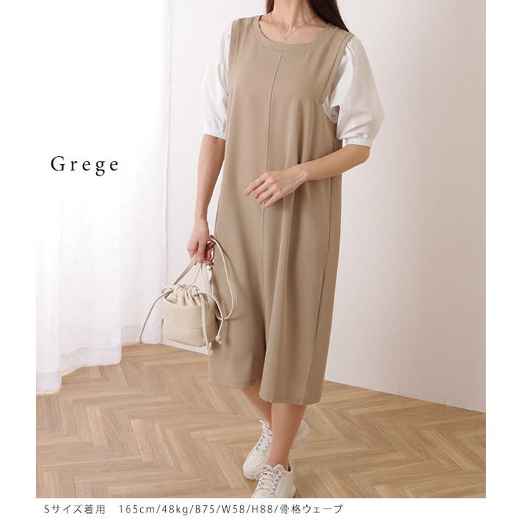 バルーン袖 異素材 ドッキング | レースレディース  | 詳細画像14 