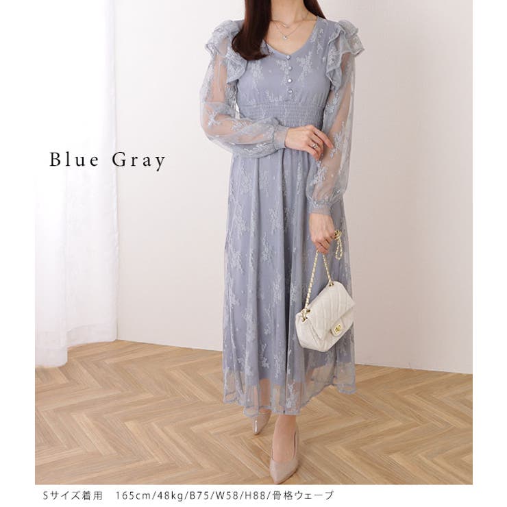 フリル付き フラワー チュール | レースレディース  | 詳細画像13 